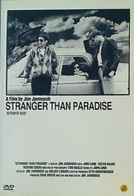 DVD海外版 ストレンジャー・ザン・パラダイス STRANGER THAN
