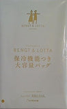 BENGT＆LOTTA ベングト＆ロッタ 保冷機能つき大容量バッグ 素敵なあの人 2023年 7月号 特別付録