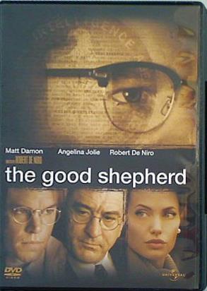 グッド・シェパード the good shepherd