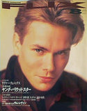 movie magazine FLIX vol.26 1992年 8月号