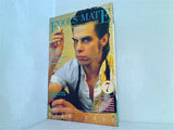 FOOL'S MATE No.94 1989年 7月号