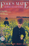 FOOL'S MATE No.99 1989年 12月号