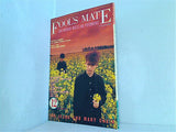 FOOL'S MATE No.99 1989年 12月号
