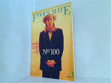 FOOL'S MATE No.100 1990年 1月号