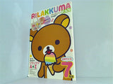 RILAKKUMA FAN 2010年 ね-ね-9月号臨時増刊