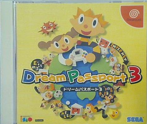 DC ドリームパスポート 3 Dream Passport 3