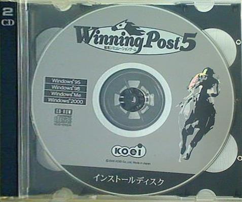 WIN ウイニングポスト5 競馬シミュレーションゲーム Winning Post 5