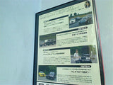 最強チューニングエンジンの高鳴り GERMAN CARS SPECIAL DVD 月刊 GERMAN CARS 2008年 10月号 特別付録