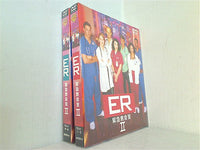 ER 緊急救命室 Ⅱ 2ndシーズン セット1＆2