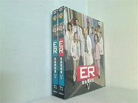 ER 緊急救命室 Ⅴ 5thシーズン セット1＆2