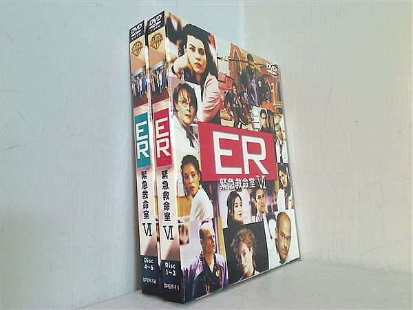 ER 緊急救命室 Ⅵ 6thシーズン セット1＆2