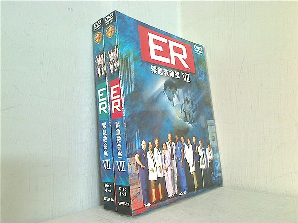 ER 緊急救命室 Ⅶ 7thシーズン セット1＆2