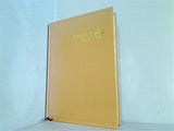 研究日本史 山本武夫