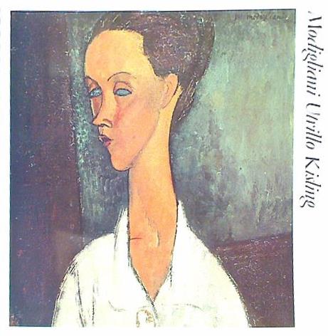 大型本 図録・カタログ モディリアニ・ユトリロ・キスリング展 東京