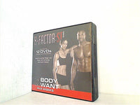 Xファクター ウイダー 8週間で理想のボディを手に入れる X-FACTOR ST by WEIDER THE BODY YOU WANT IN 8 WEEKS