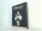 トニー・ホートン P90X PLUS with Tony Horton