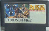 FC 双載龍 ダブルドラゴン