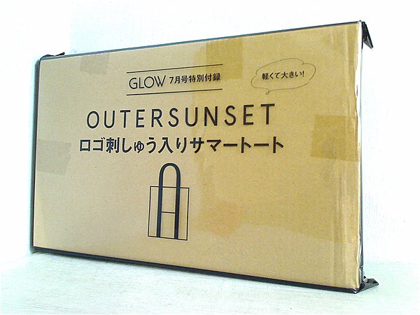 本 OUTERSUNSET ロゴ刺しゅう入りサマートート GLOW 2023年 7月号 特別