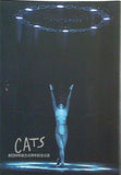 パンフレット CATS キャッツ 劇団四季 福岡 1998.7