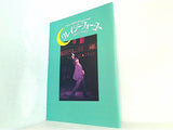 パンフレット CRASY FOR YOU クレイジー・フォー・ユー 劇団四季 福岡 2000.4