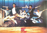パンフレット WEST SIDE STORY ウエストサイド物語 劇団四季 1986.4
