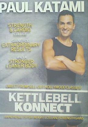 ケトルベル・コネクト KETTLEBELL KONNECT