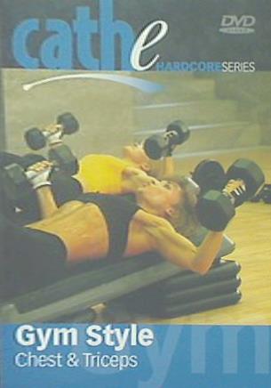 ジム・スタイルの胸と上腕三頭筋 Gym Style Chest and Triceps