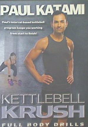 ケトルベル カルーシュ フルボディドリル Kettlebell KARUSH FULL BODY DRILLS