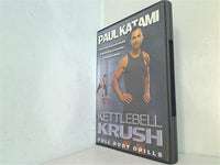 ケトルベル カルーシュ フルボディドリル Kettlebell KARUSH FULL BODY DRILLS