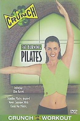 脂肪燃焼ピラティス・クランチ・ワークアウト FAT BURNING PILATES CRUNCH WORKOUT