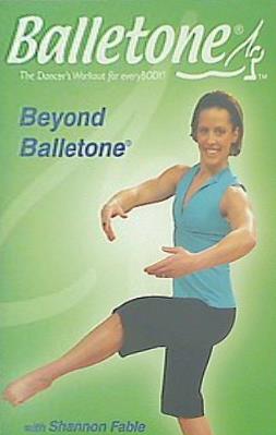 バレトーネ・ビヨンド・バレトーネ Balletone Beyond Balletone