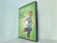 バレトーネ・ビヨンド・バレトーネ Balletone Beyond Balletone