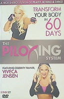ピロキシング・システム The Piloxing SYSTEM