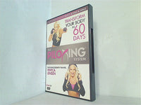 ピロキシング・システム The Piloxing SYSTEM