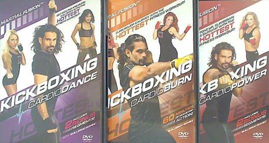 キックボクシング カーディオ ギレルモ・ゴメス KICKBOXING CARDIO GUILLERMO GOMEZ