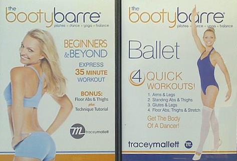 ザ・ブーティバー トレーシー・マレット the bootybarre tracey mallett