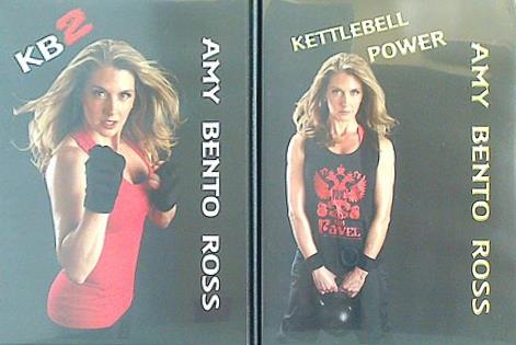 エイミー・ベント・ロス AMY BENTO ROSS