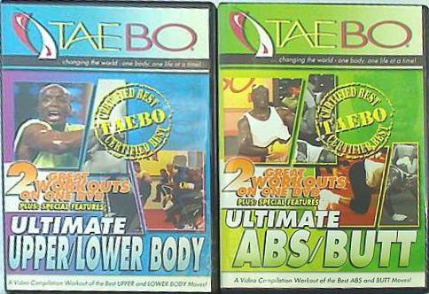ベスト・オブ・テボ Best of Tae Bo