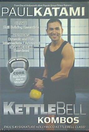 ポール・カタミとケトルベル・コンボス Kettlebell Kombos with Paul Katami