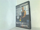 ポール・カタミとケトルベル・コンボス Kettlebell Kombos with Paul Katami