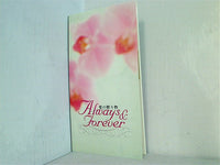 Always Forever 愛の贈り物