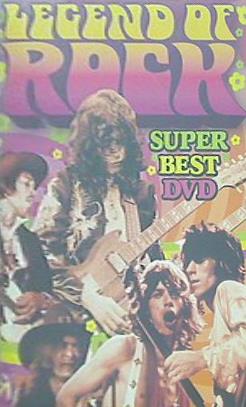 LEGEND OF ROCK SUPPER BEST DVD