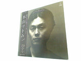 Screen 本山ツトム
