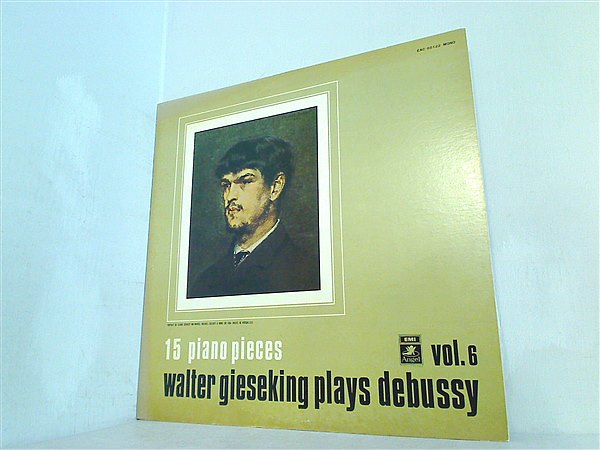 LPレコード 15のピアノ小品集 ギーゼキング ドビュッシー ピアノ