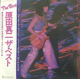 ザ・ベスト 原田真二