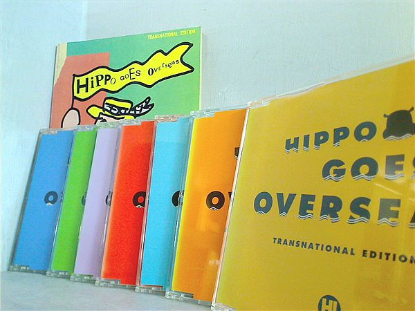 HIPPO GOES OVERSEAS TRANSNATIONAL EDITION ヒッポファミリークラブ