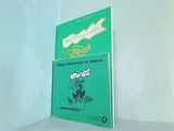 ヒッポ海を渡る ポルトガル語版 ヒッポファミリークラブ