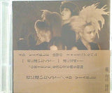 4D VIABLE 君に逢いたくて・・・