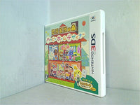 3DS どうぶつの森 ハッピーホームデザイナー