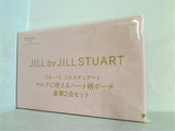 JILL by JILL STUART ハート柄ポーチ 豪華2点セット Sweet 2023年 7月号 ブランドアイテム特別付録